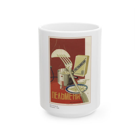 Soviet Era Poster 501 - White Coffee Mug-15oz-The Sticker Space