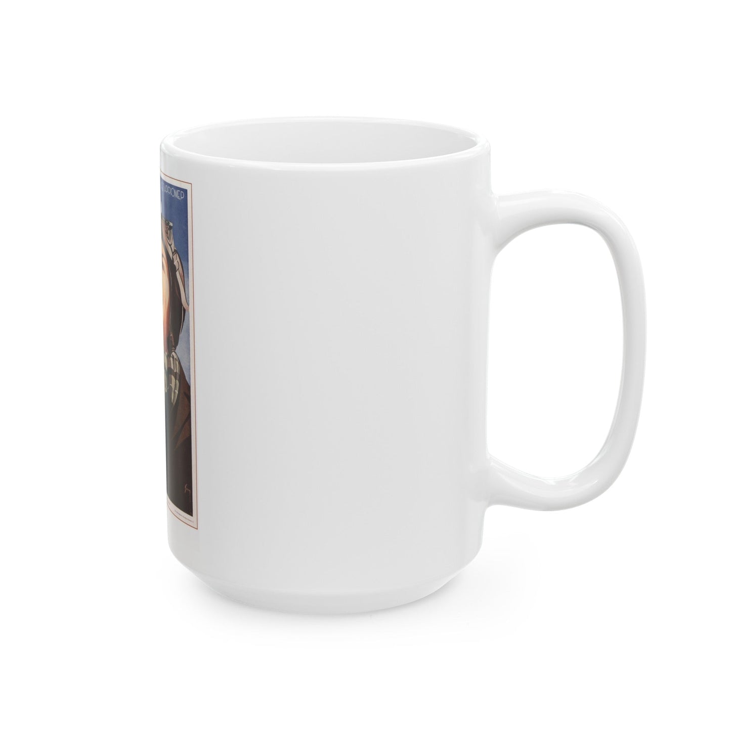 Soviet Era Poster 502 - White Coffee Mug-The Sticker Space