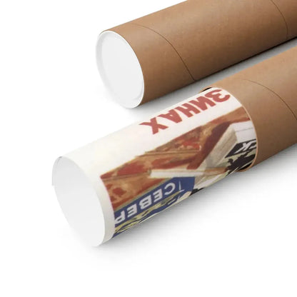 Soviet Era Poster 504 - Paper Poster - The Sticker Space