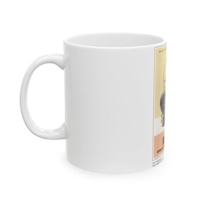 Soviet Era Poster 506 - White Coffee Mug-The Sticker Space