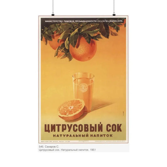 Soviet Era Poster 508 - Paper Poster 24″ x 36″ Matte - The Sticker Space