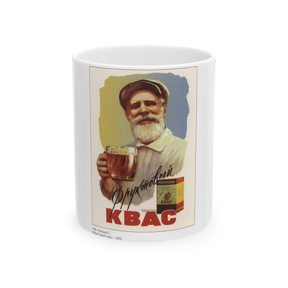 Soviet Era Poster 509 - White Coffee Mug-11oz-The Sticker Space