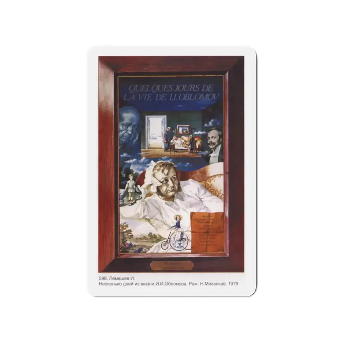 Soviet Era Poster 51 - Refrigerator Magnet 2 Inch Die-Cut - The Sticker Space