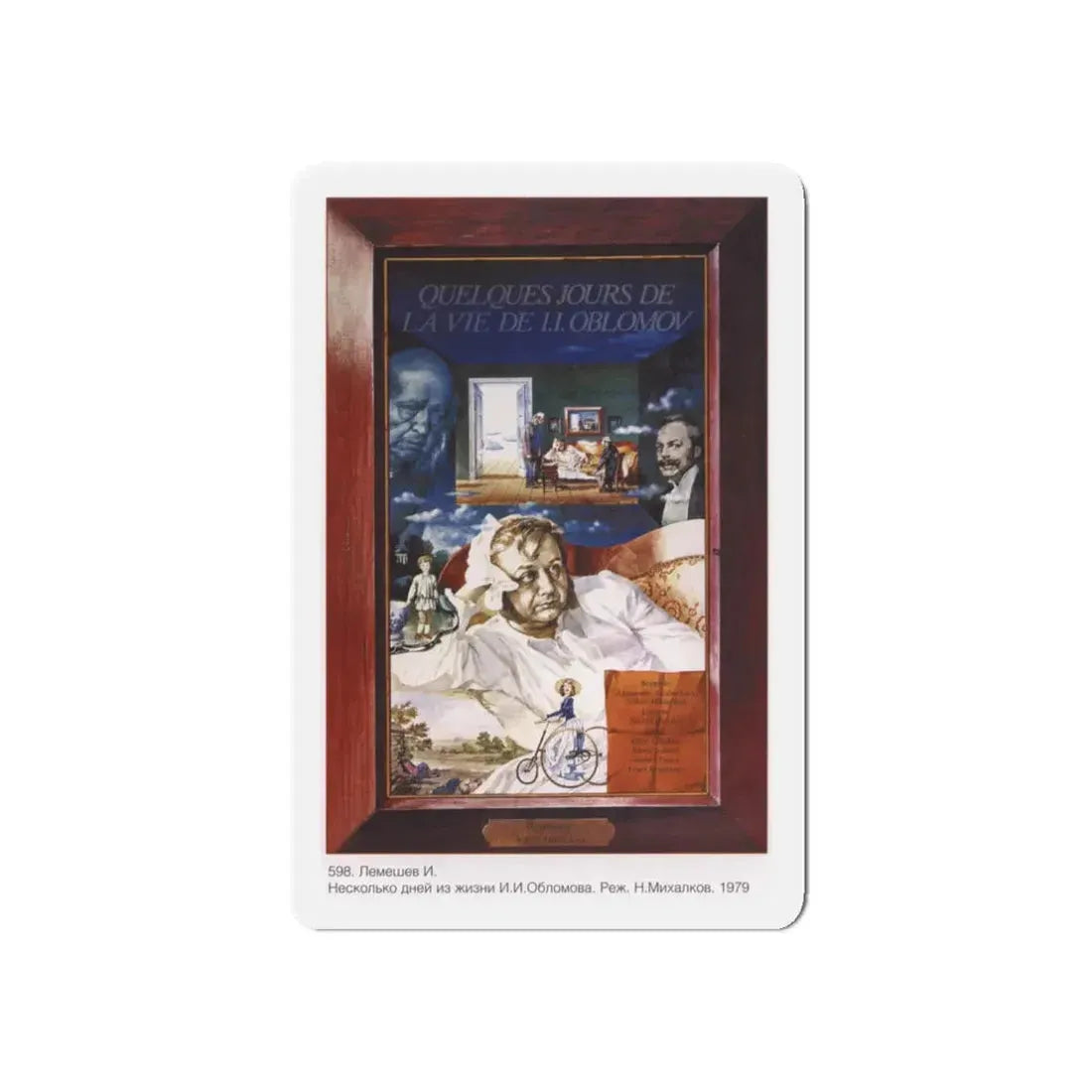 Soviet Era Poster 51 - Refrigerator Magnet 3 Inch Die-Cut - The Sticker Space