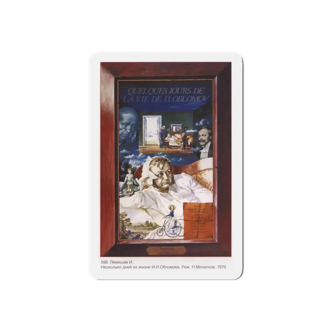 Soviet Era Poster 51 - Refrigerator Magnet 4 Inch Die-Cut - The Sticker Space