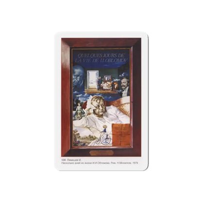 Soviet Era Poster 51 - Refrigerator Magnet 4 Inch Die-Cut - The Sticker Space