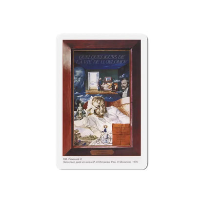 Soviet Era Poster 51 - Refrigerator Magnet 6 Inch Die-Cut - The Sticker Space