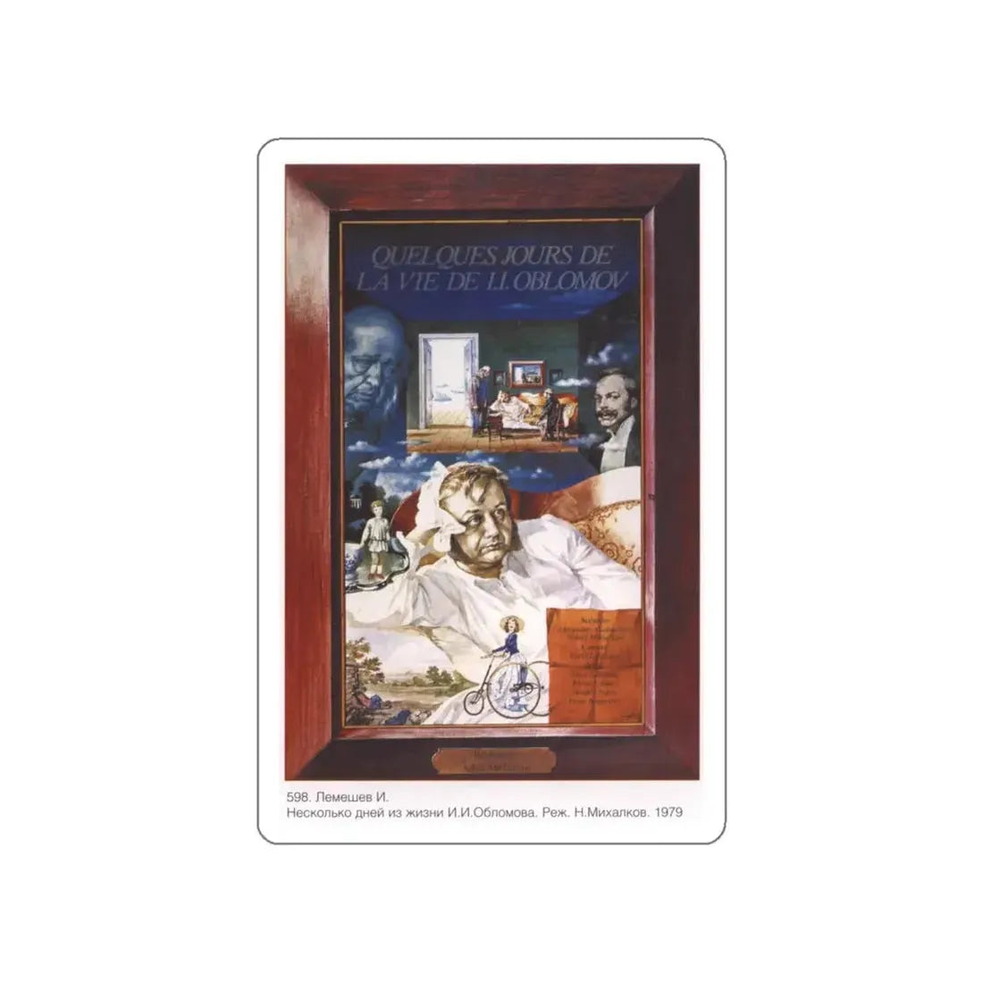 Soviet Era Poster 51 STICKER Vinyl Die-Cut Decal White 6 Inch - The Sticker Space