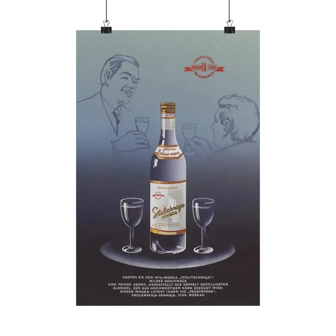 Soviet Era Poster 511 - Paper Poster 12″ x 18″ Matte - The Sticker Space
