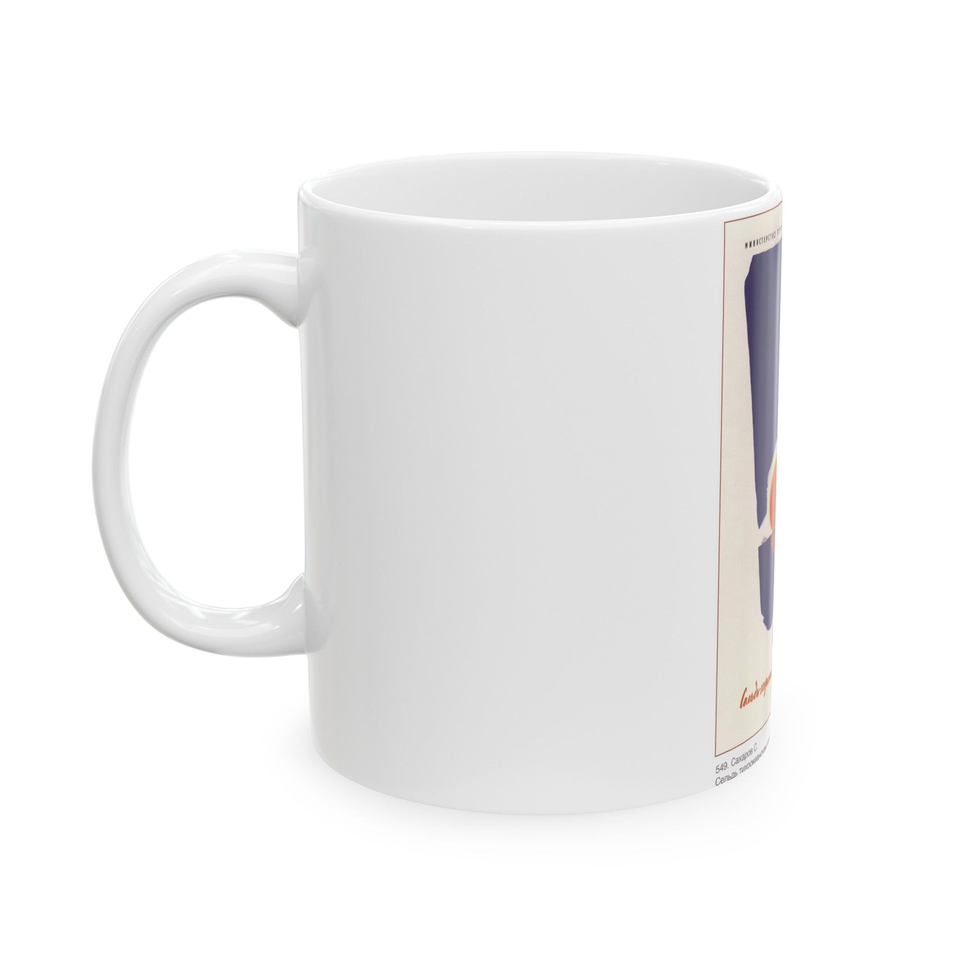 Soviet Era Poster 512 - White Coffee Mug-The Sticker Space