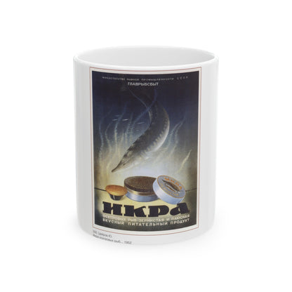 Soviet Era Poster 513 - White Coffee Mug-11oz-The Sticker Space