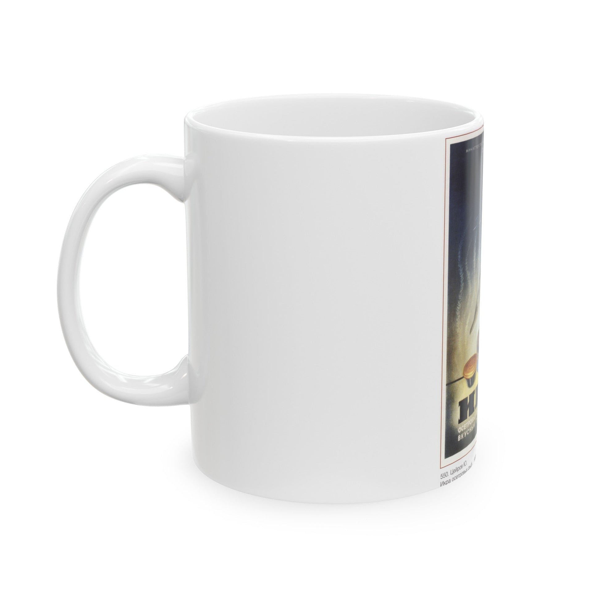 Soviet Era Poster 513 - White Coffee Mug-The Sticker Space