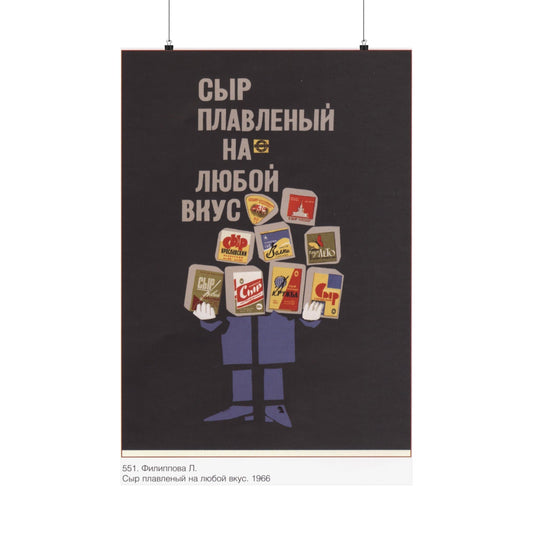 Soviet Era Poster 514 - Paper Poster-24″ x 36″-The Sticker Space