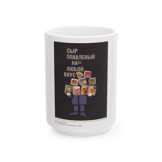 Soviet Era Poster 514 - White Coffee Mug-15oz-The Sticker Space