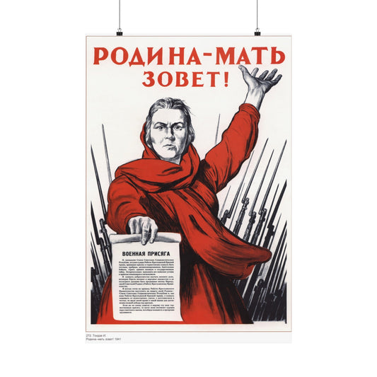 Soviet Era Poster 515 - Paper Poster