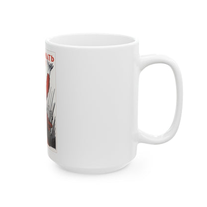 Soviet Era Poster 515 - White Coffee Mug-The Sticker Space