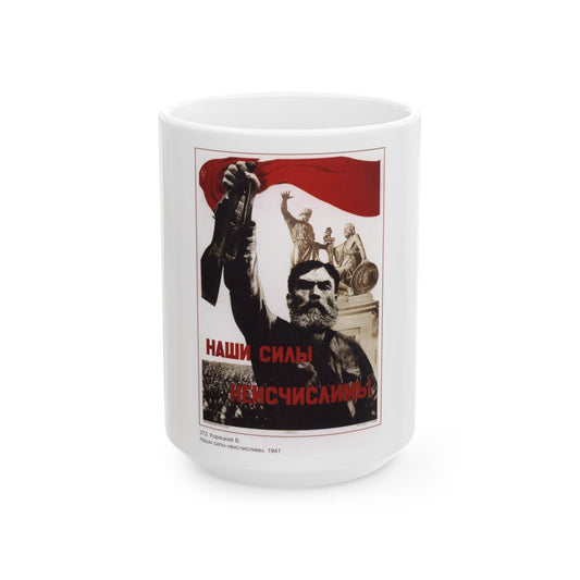 Soviet Era Poster 516 - White Coffee Mug-15oz-The Sticker Space