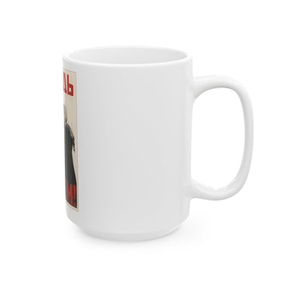 Soviet Era Poster 518 - White Coffee Mug-The Sticker Space