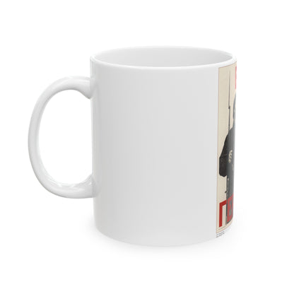 Soviet Era Poster 518 - White Coffee Mug-The Sticker Space