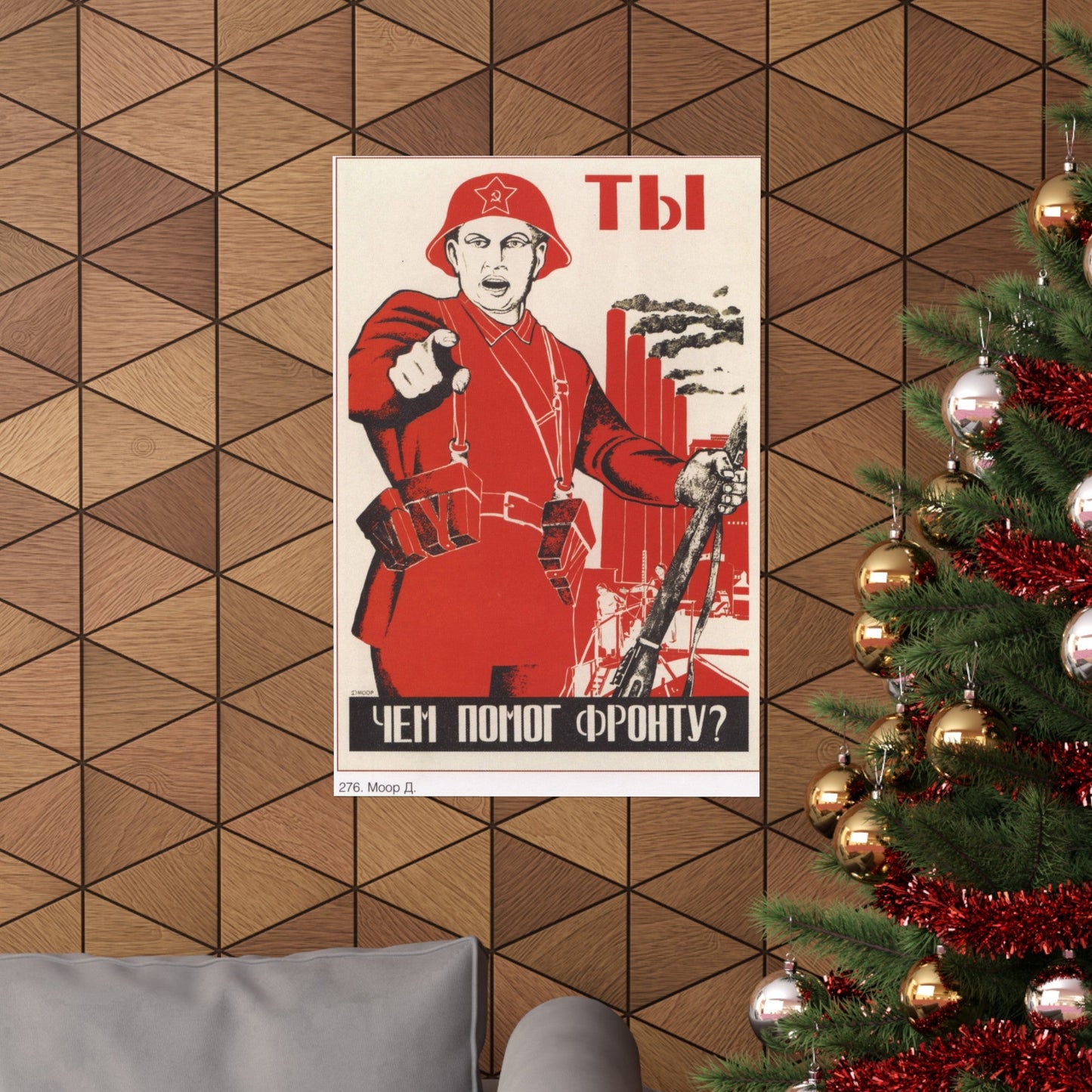 Soviet Era Poster 519 - Paper Poster-The Sticker Space