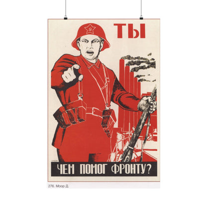 Soviet Era Poster 519 - Paper Poster-24″ x 36″-The Sticker Space