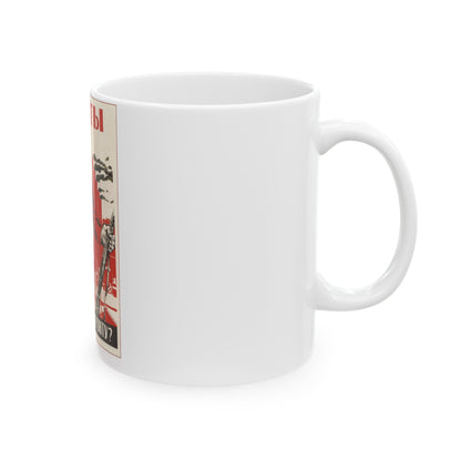 Soviet Era Poster 519 - White Coffee Mug-The Sticker Space