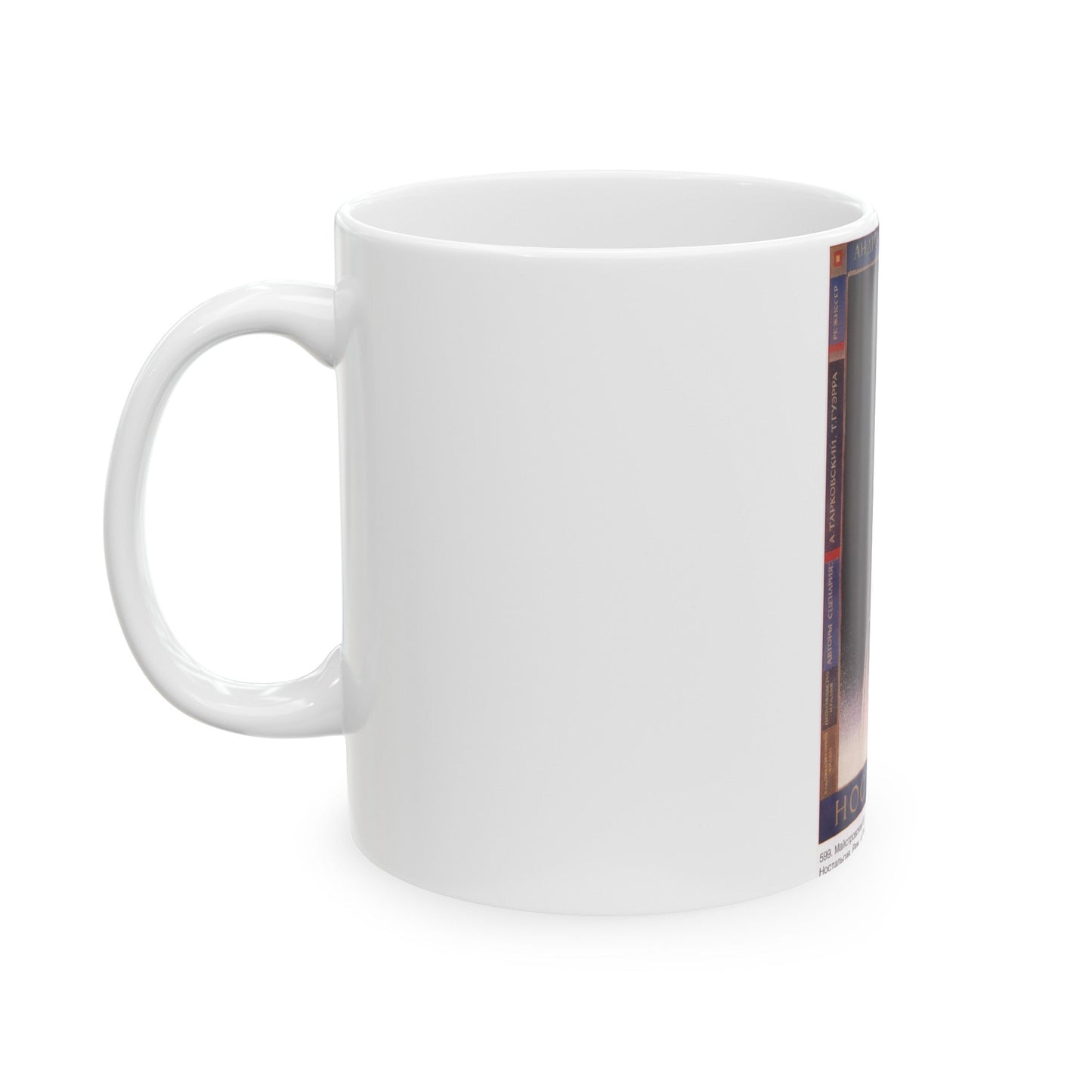 Soviet Era Poster 52 - White Coffee Mug-The Sticker Space