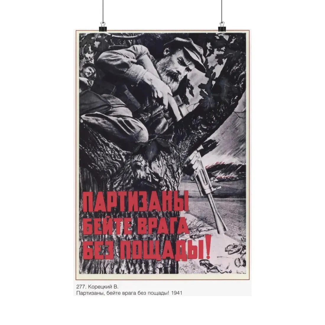Soviet Era Poster 520 - Paper Poster 16″ x 24″ Matte - The Sticker Space