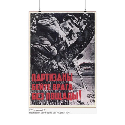 Soviet Era Poster 520 - Paper Poster 24″ x 36″ Matte - The Sticker Space