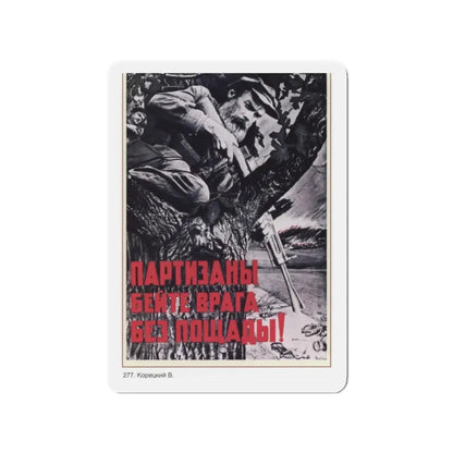 Soviet Era Poster 520 - Refrigerator Magnet 2 Inch Die-Cut - The Sticker Space