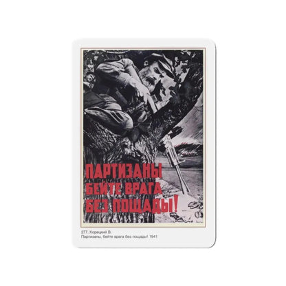 Soviet Era Poster 520 - Refrigerator Magnet 3 Inch Die-Cut - The Sticker Space