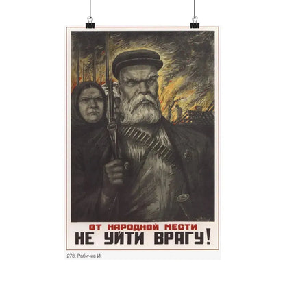 Soviet Era Poster 521 - Paper Poster 12″ x 18″ Matte - The Sticker Space