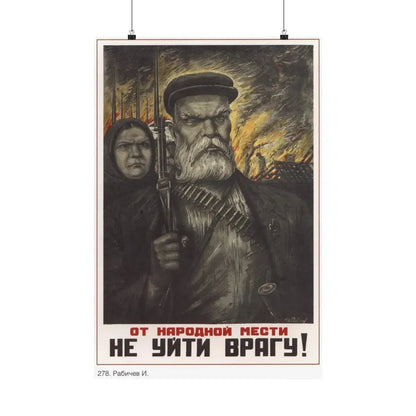 Soviet Era Poster 521 - Paper Poster 20″ x 30″ Matte - The Sticker Space