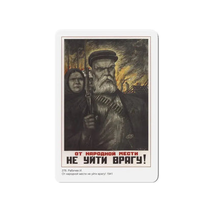Soviet Era Poster 521 - Refrigerator Magnet 4 Inch Die-Cut - The Sticker Space