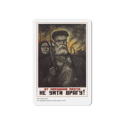 Soviet Era Poster 521 - Refrigerator Magnet-6" × 6"-The Sticker Space