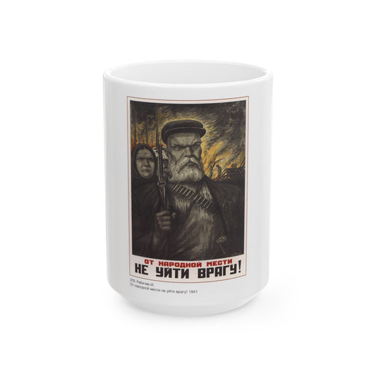 Soviet Era Poster 521 - White Coffee Mug-15oz-The Sticker Space