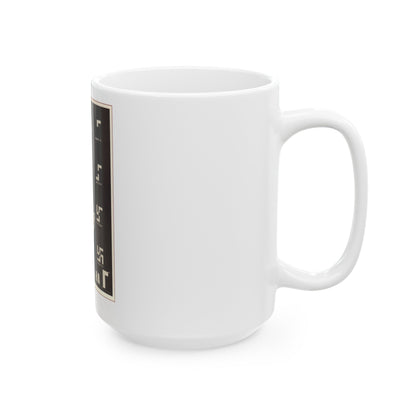 Soviet Era Poster 522 - White Coffee Mug-The Sticker Space