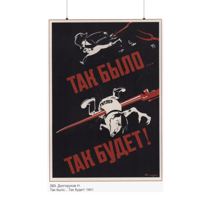 Soviet Era Poster 523 - Paper Poster-36" x 54"-The Sticker Space