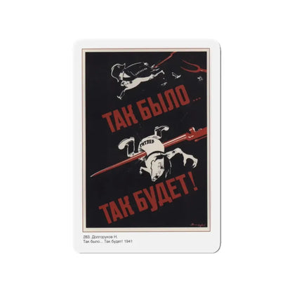 Soviet Era Poster 523 - Refrigerator Magnet 3 Inch Die-Cut - The Sticker Space