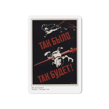 Soviet Era Poster 523 - Refrigerator Magnet 4 Inch Die-Cut - The Sticker Space