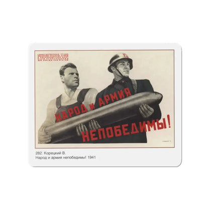 Soviet Era Poster 526 - Refrigerator Magnet 2" x 2" Die-Cut 1 pc - The Sticker Space