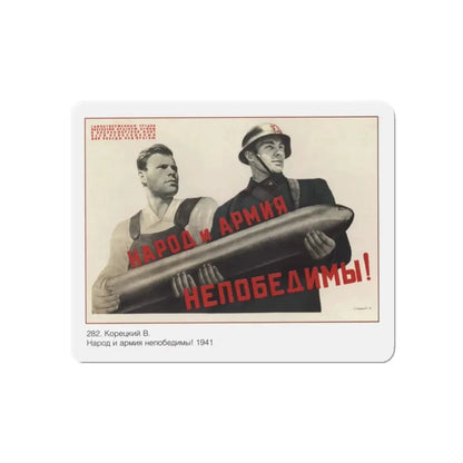 Soviet Era Poster 526 - Refrigerator Magnet 3" x 3" Die-Cut 1 pc - The Sticker Space