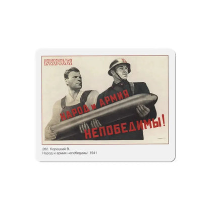 Soviet Era Poster 526 - Refrigerator Magnet 6 Inch Die-Cut 1 pc - The Sticker Space