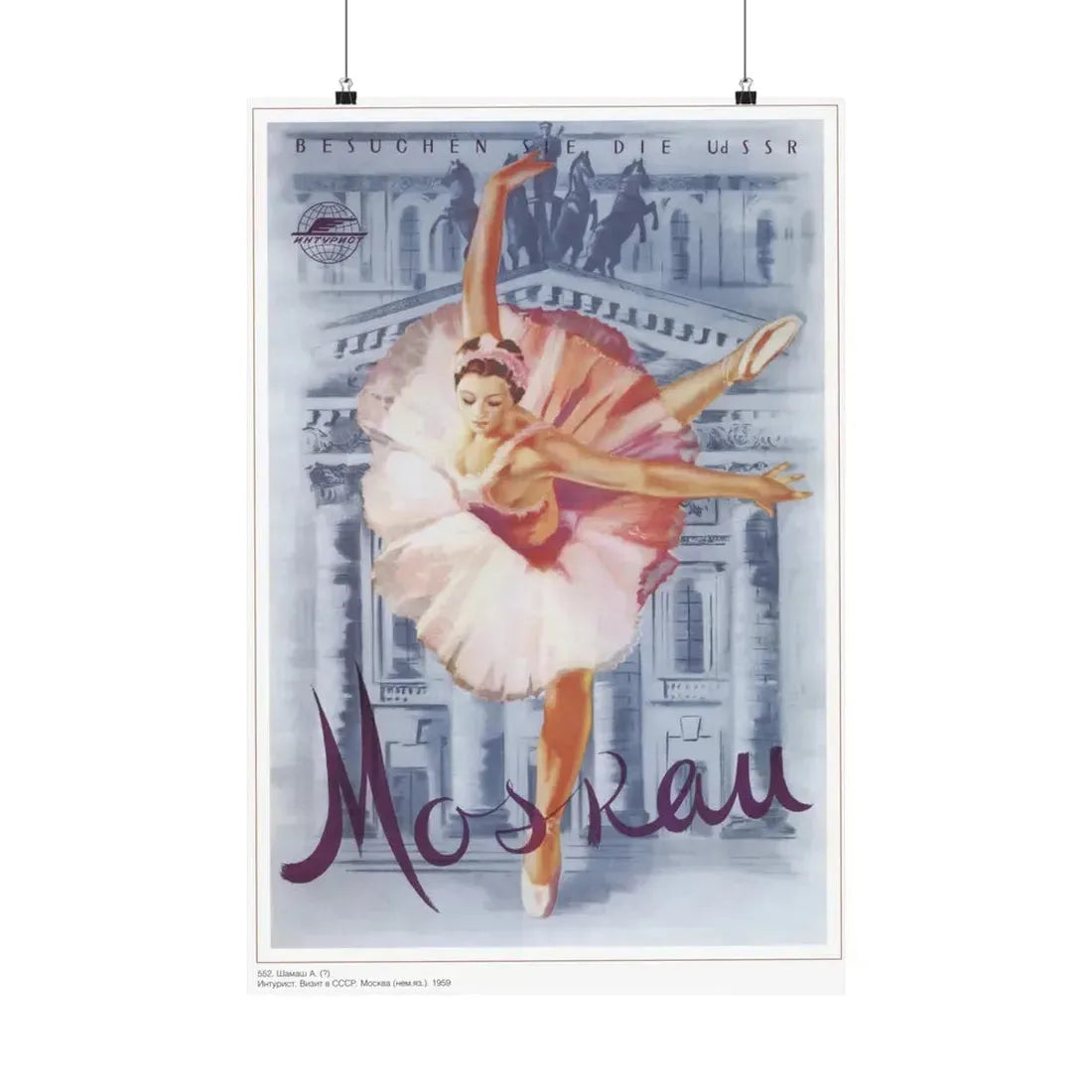 Soviet Era Poster 53 - Paper Poster 20″ x 30″ Matte - The Sticker Space