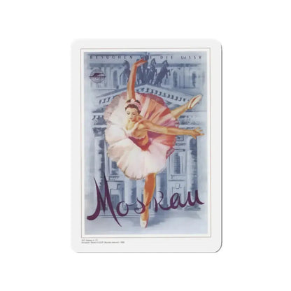 Soviet Era Poster 53 - Refrigerator Magnet 2 Inch Die-Cut - The Sticker Space