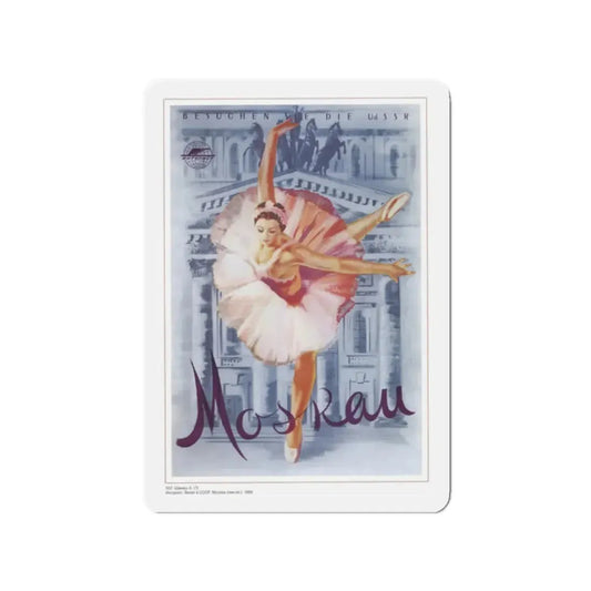 Soviet Era Poster 53 - Refrigerator Magnet 2 Inch Die-Cut - The Sticker Space