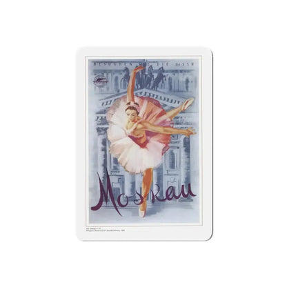 Soviet Era Poster 53 - Refrigerator Magnet 5 Inch Die-Cut - The Sticker Space