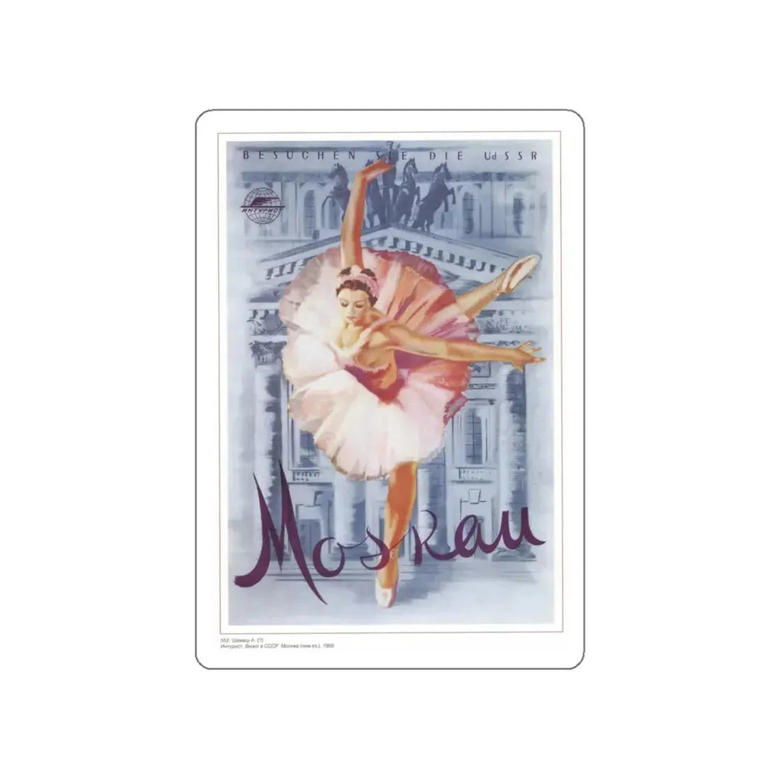 Soviet Era Poster 53 STICKER Vinyl Die-Cut Decal 4 Inch - The Sticker Space