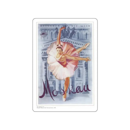 Soviet Era Poster 53 STICKER Vinyl Die-Cut Decal 4 Inch - The Sticker Space