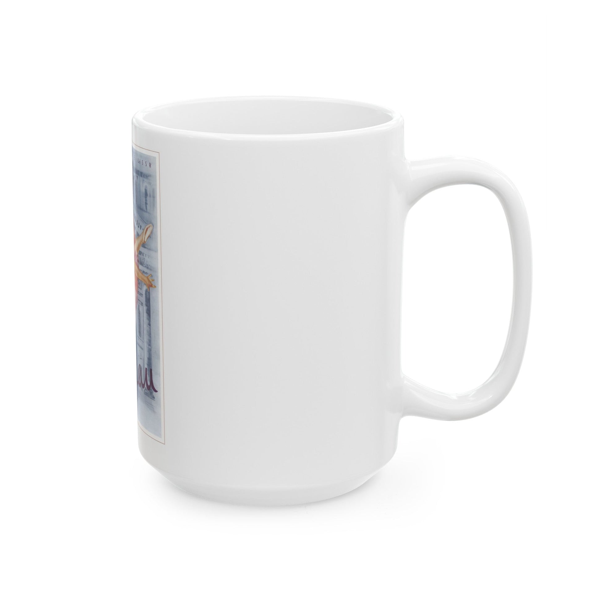 Soviet Era Poster 53 - White Coffee Mug-The Sticker Space